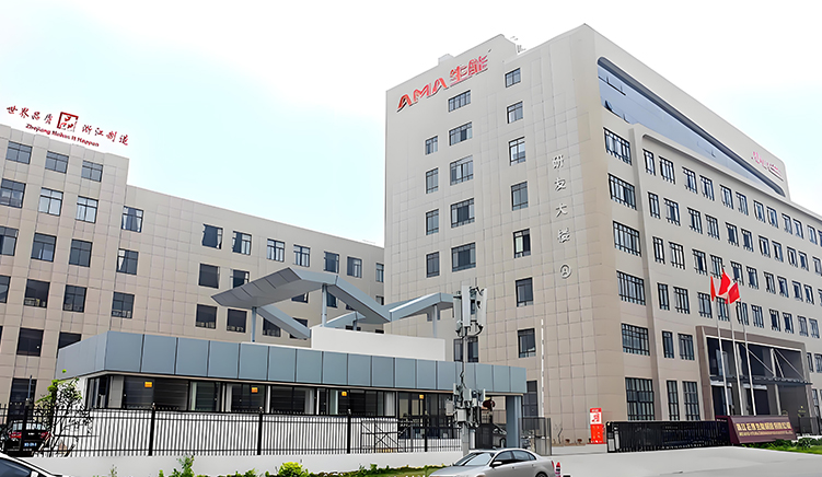 浙江正理生能科技有限公司工厂园区